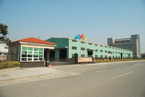 東莞市達成環保科技有限公司